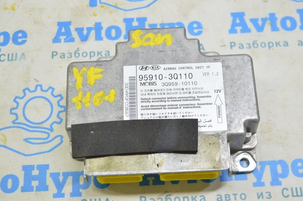 Модуль srs airbag компьютер подушек безопасности Hyundai Sonata 11-15 (01)