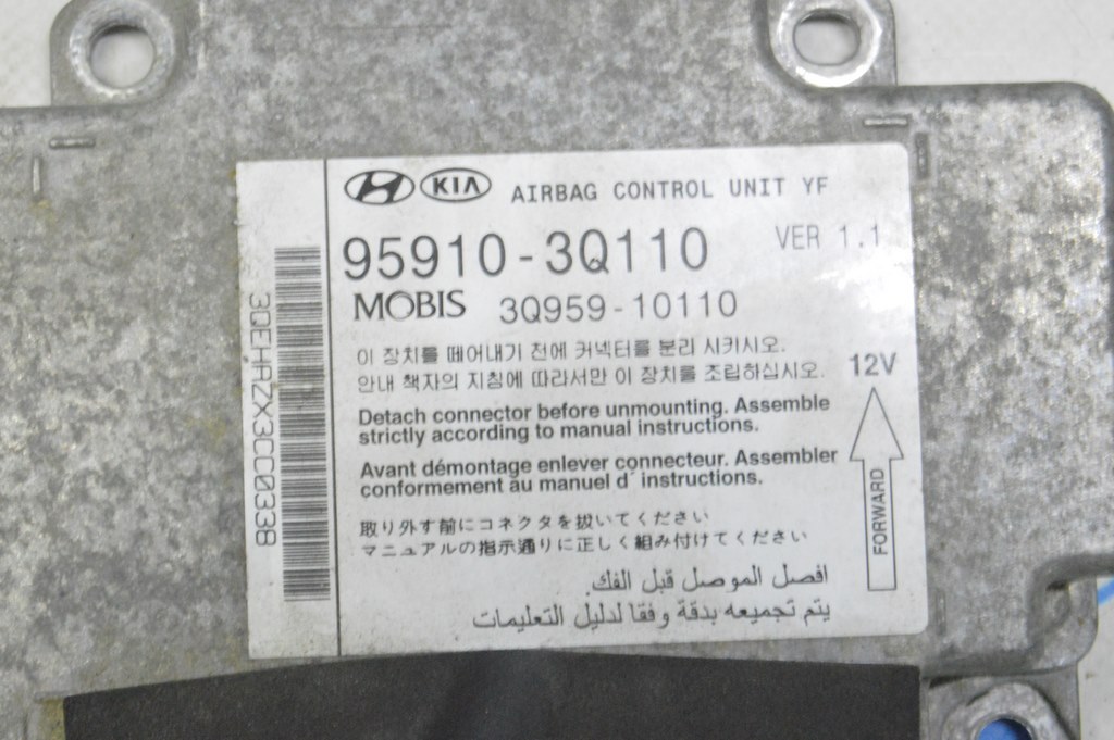Модуль srs airbag компьютер подушек безопасности Hyundai Sonata 11-15 (02) — фото 3
