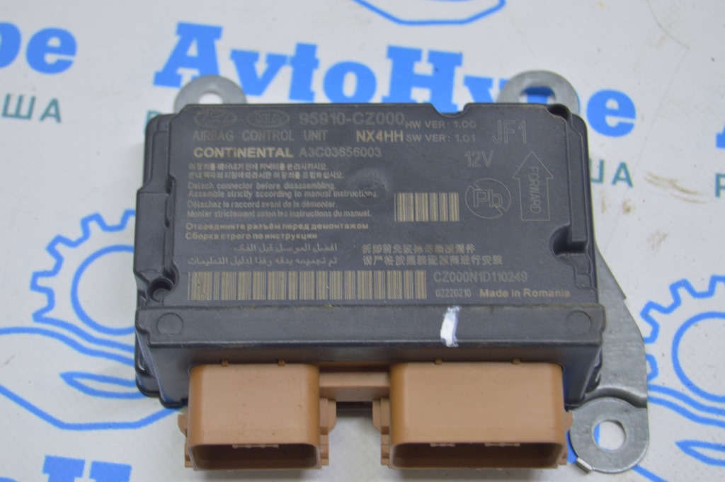 Модуль srs airbag компьютер подушек безопасности Hyundai Tucson 22- (01)