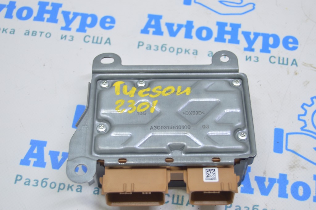 Модуль srs airbag компьютер подушек безопасности Hyundai Tucson 22- (01) — фото 2