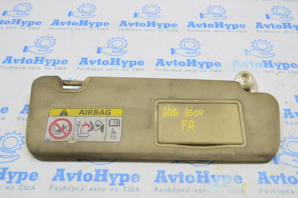 Модуль srs airbag компьютер подушек безопасности Jeep Renegade 15- (04) OK 51952929 — фото 2