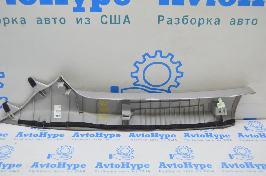 Модуль srs airbag компьютер подушек безопасности Kia Optima 11-15 (02) под перешив