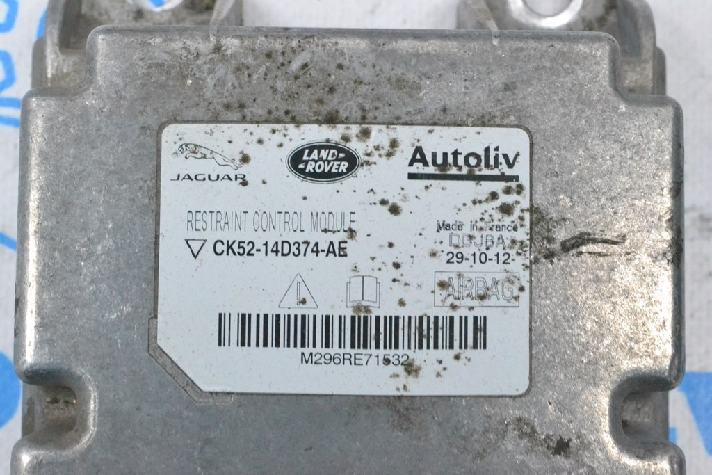 Модуль srs airbag компьютер подушек безопасности Land Rover Range Rover L405 13-17 (01) LR0474 — фото 2