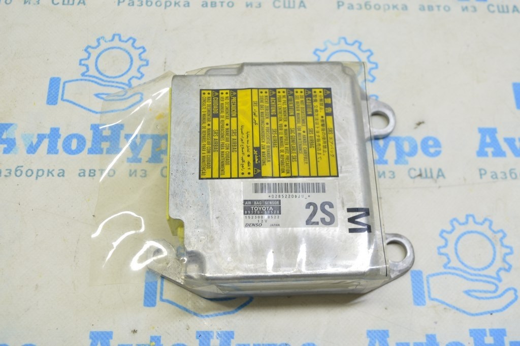 Модуль srs airbag компьютер подушек безопасности Lexus GS300 GS430 06 (01) под перешив