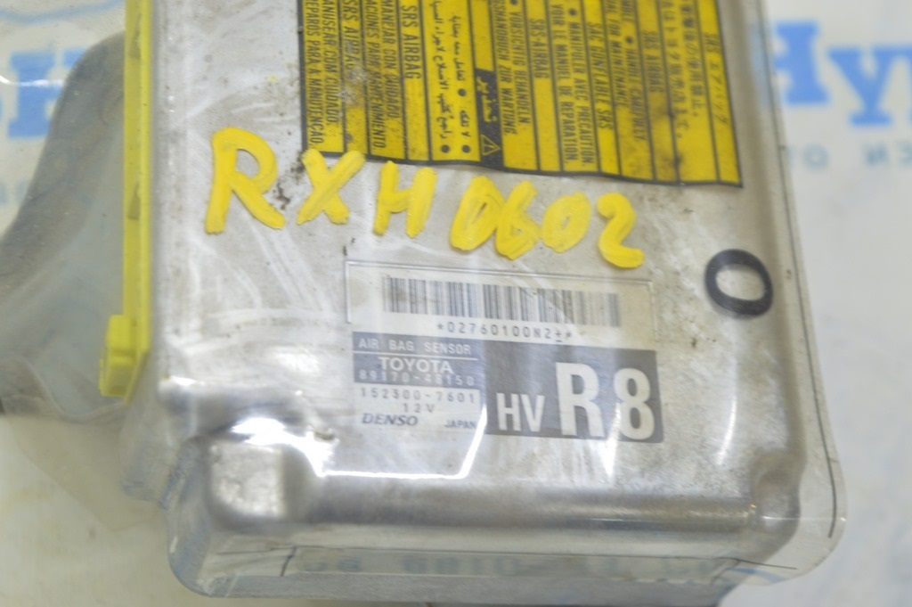 Модуль srs airbag компьютер подушек безопасности Lexus RX300 RX330 RX350 04-09 (02) — фото 2
