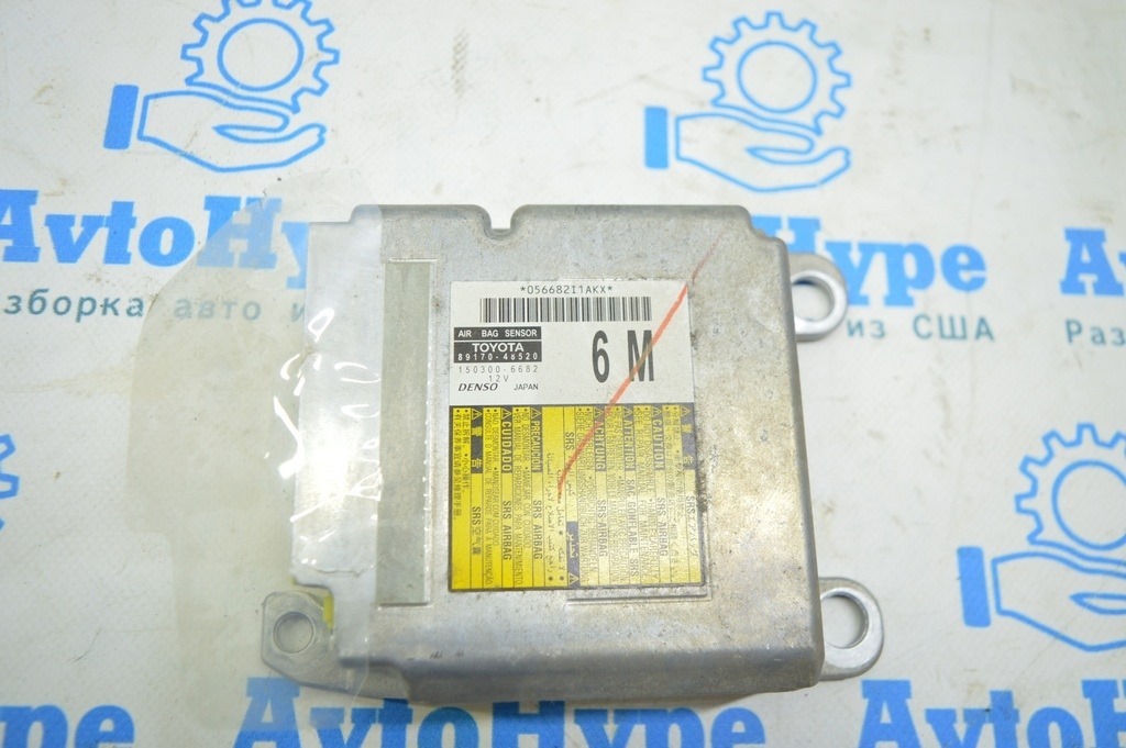 Модуль srs airbag компьютер подушек безопасности Lexus RX450h 10-15 (01) OK