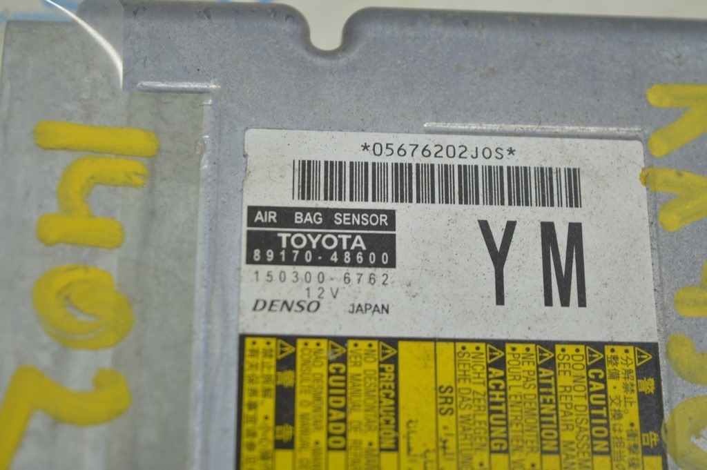 Модуль srs airbag компьютер подушек безопасности Lexus RX450h 10-15 (02) ОК — фото 2