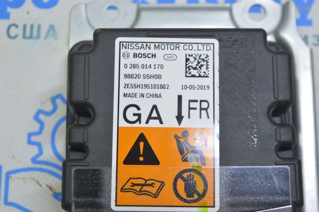 Модуль srs airbag компьютер подушек безопасности Nissan Leaf 18-21 под 40 kWh (01) — фото 2