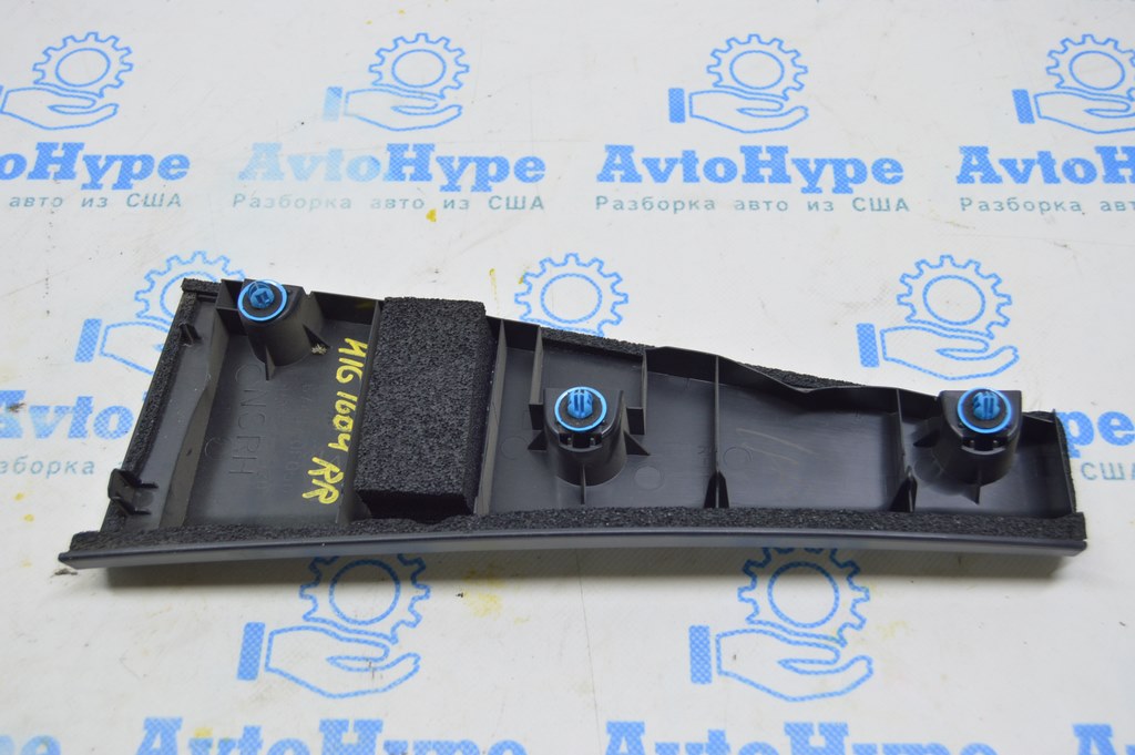 Модуль srs airbag компьютер подушек безопасности Nissan Rogue 14-16 под перешив (05) — фото 4