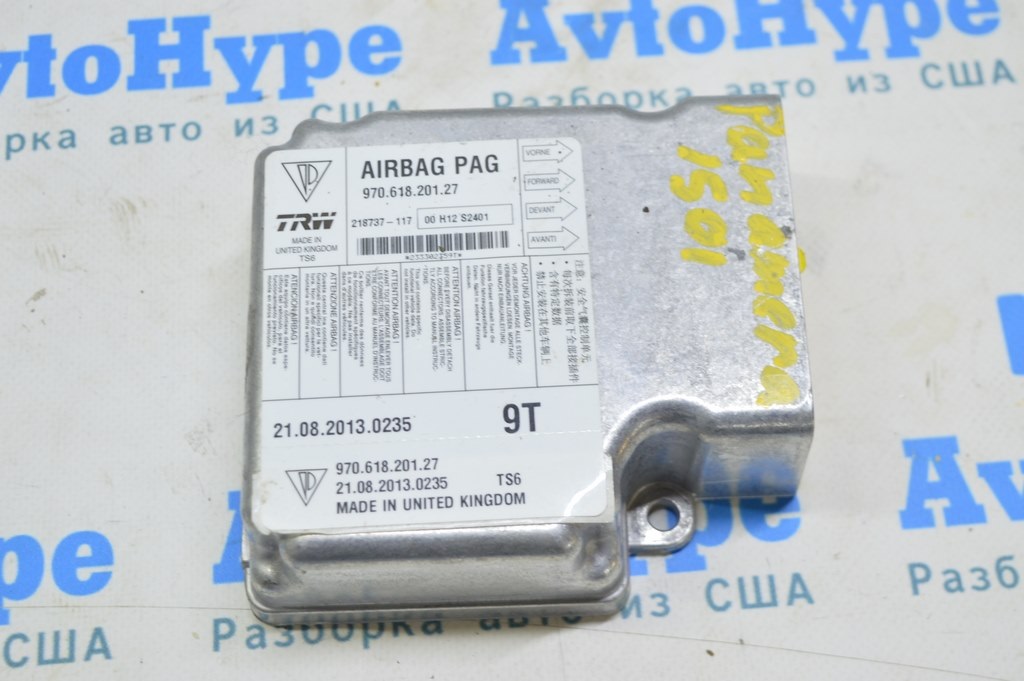 Модуль srs airbag компьютер подушек безопасности Porsche Panamera 10-16  под перешив  (01)