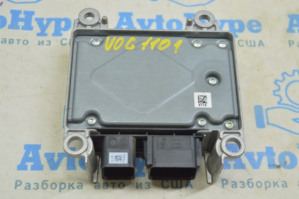 Модуль srs airbag компьютер подушек безопасности Range Rover VOG L322 02-12 (01) — фото 2
