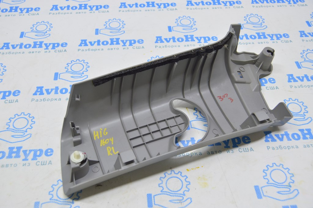Модуль srs airbag компьютер подушек безопасности Subaru Forester 14-18 SJ (02) под перешив