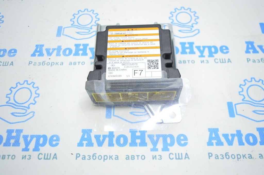 Модуль srs airbag компьютер подушек безопасности Subaru Forester 19- SK (01) стрелянный — фото 2