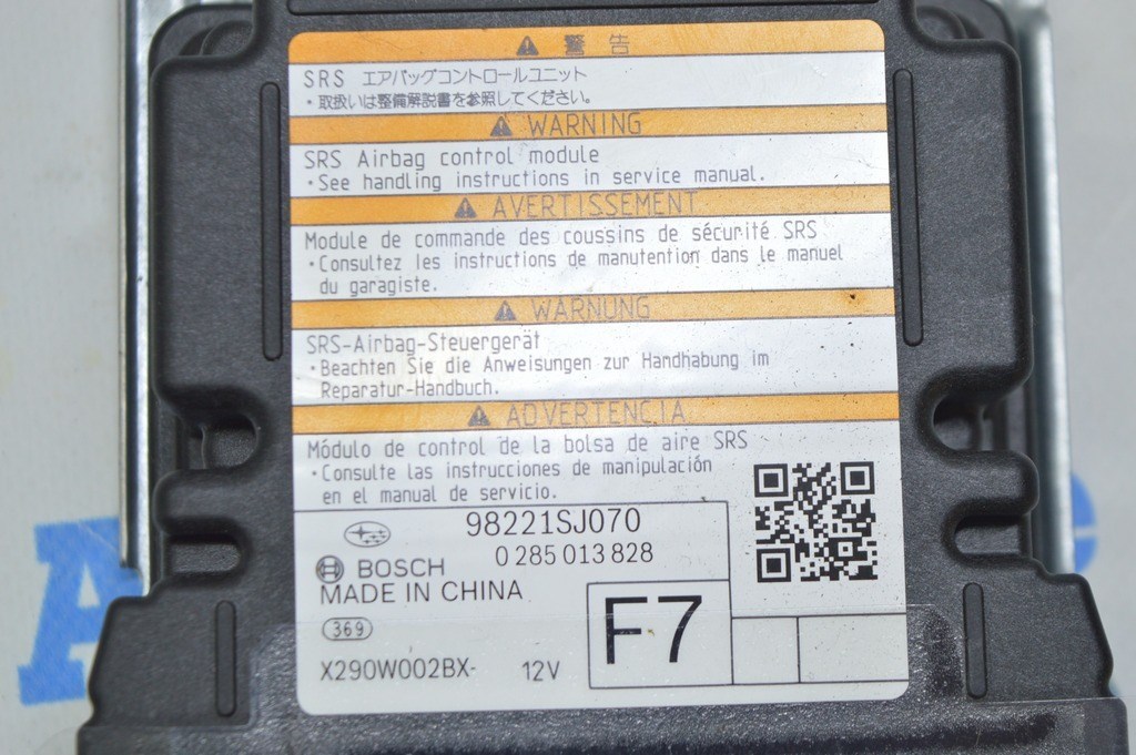 Модуль srs airbag компьютер подушек безопасности Subaru Forester 19- SK (01) стрелянный — фото 3