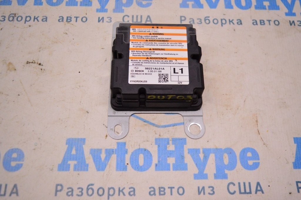 Модуль srs airbag компьютер подушек безопасности Subaru Outback 15-19 (02) ок — фото 2