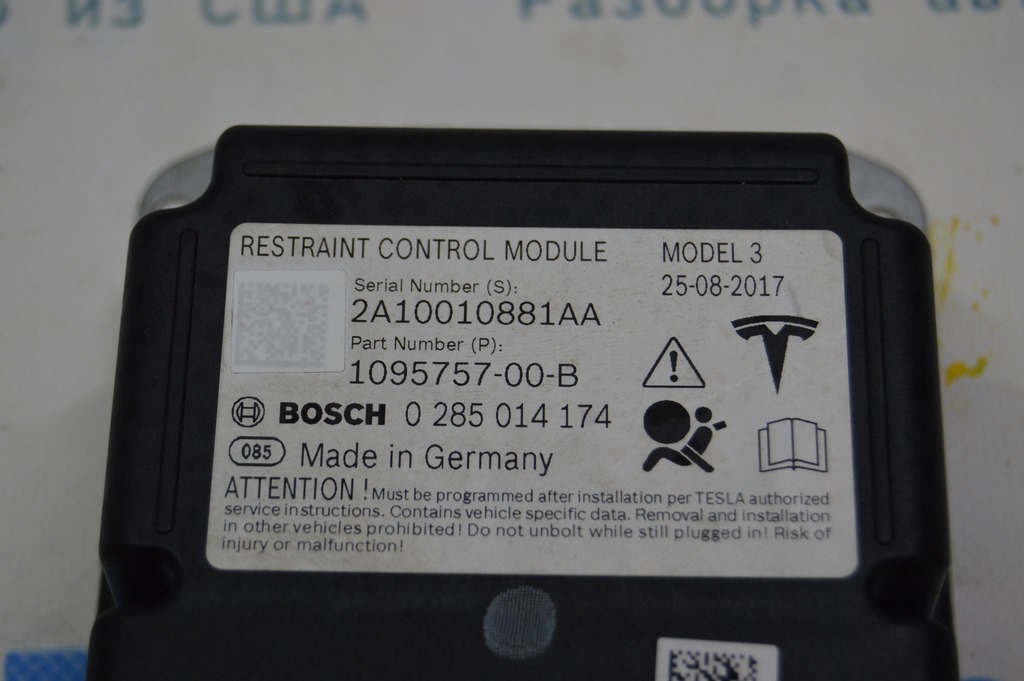 Модуль srs airbag компьютер подушек безопасности Tesla Model 3 18-20 (03) — фото 3