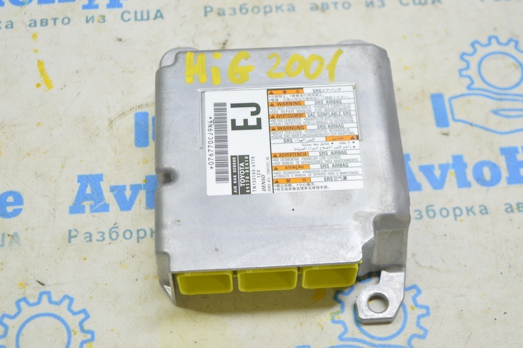 Модуль srs airbag компьютер подушек безопасности Toyota Highlander 20-21 3.5 (01)