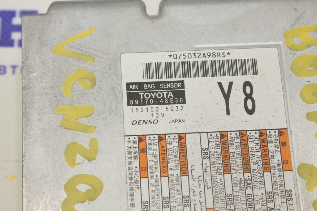Модуль srs airbag компьютер подушек безопасности Toyota Venza 21- (01) стрельнул — фото 2
