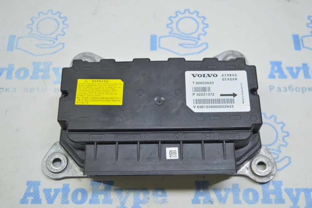 Модуль srs airbag компьютер подушек безопасности Volvo S90 16- (01) ок — фото 2
