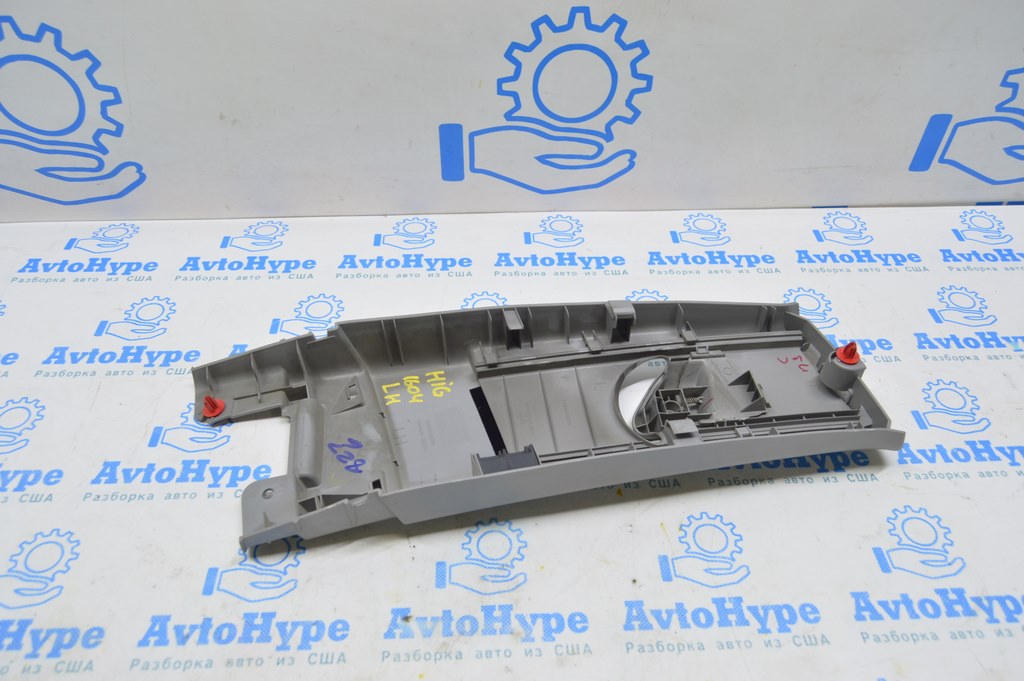 Модуль srs airbag компьютер подушек безопасности VW Jetta 19- (01) под перешив
