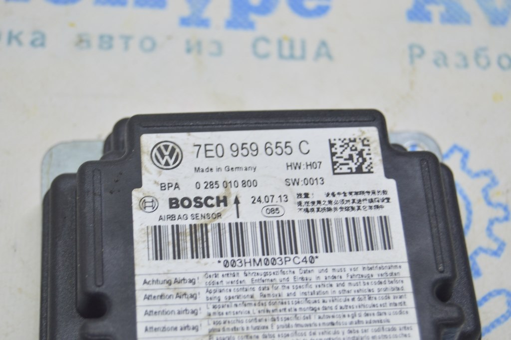 Модуль srs airbag компьютер подушек безопасности VW Multivan T5 09-15 (01) — фото 3