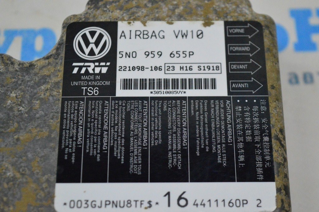 Модуль srs airbag компьютер подушек безопасности VW Tiguan 09-17 (07) топляк — фото 3