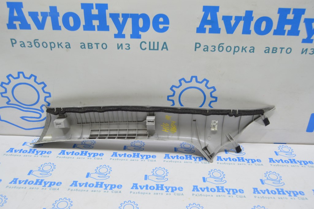 Модуль srs airbag компьютер подушек безопасности VW Tiguan 09-17 под перешив (06)