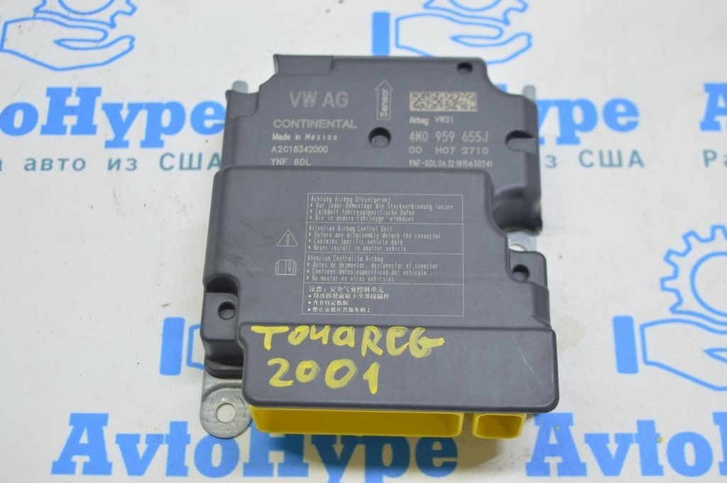 Модуль srs airbag компьютер подушек безопасности VW Touareg 18- (01)