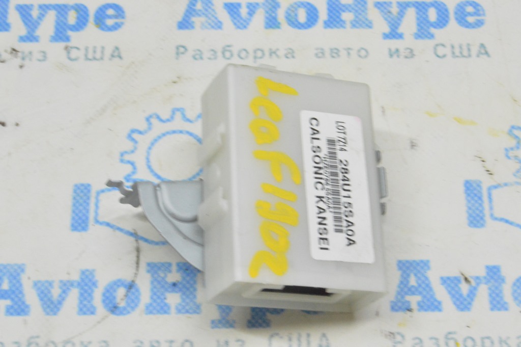Модуль управления GPS Nissan Leaf 18-24 (02)