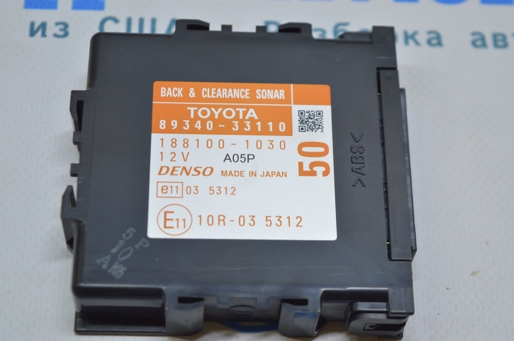 Модуль управления парктрониками Toyota Camry v50 12-14 европа (01) — фото 2