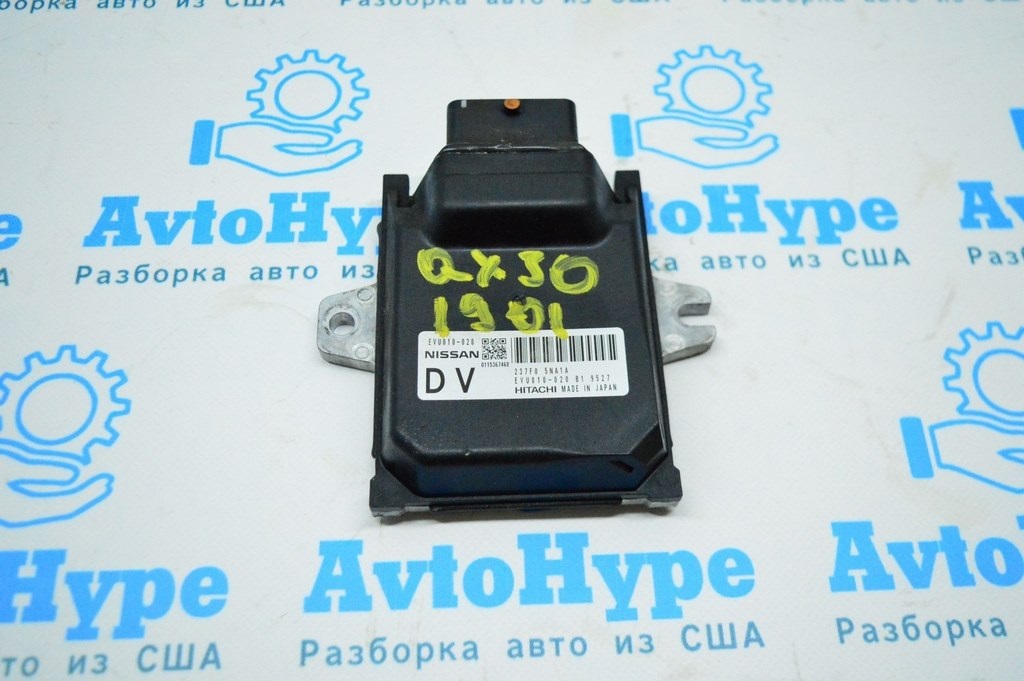 Модуль управления системой VTC Infiniti QX50 19- (01)