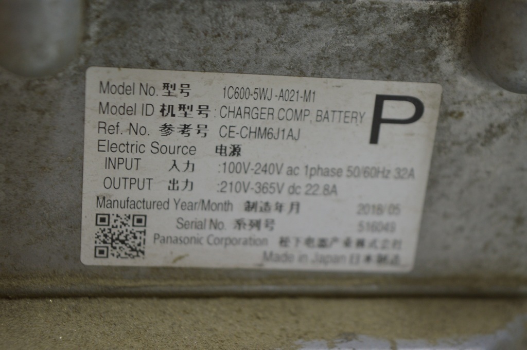 Модуль зарядки Honda Clarity 18-21 usa (01) 1C600-5WJ-A02 — фото 2