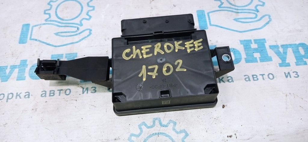 Module-parking brake Jeep Cherokee KL 14- (02) — фото 2