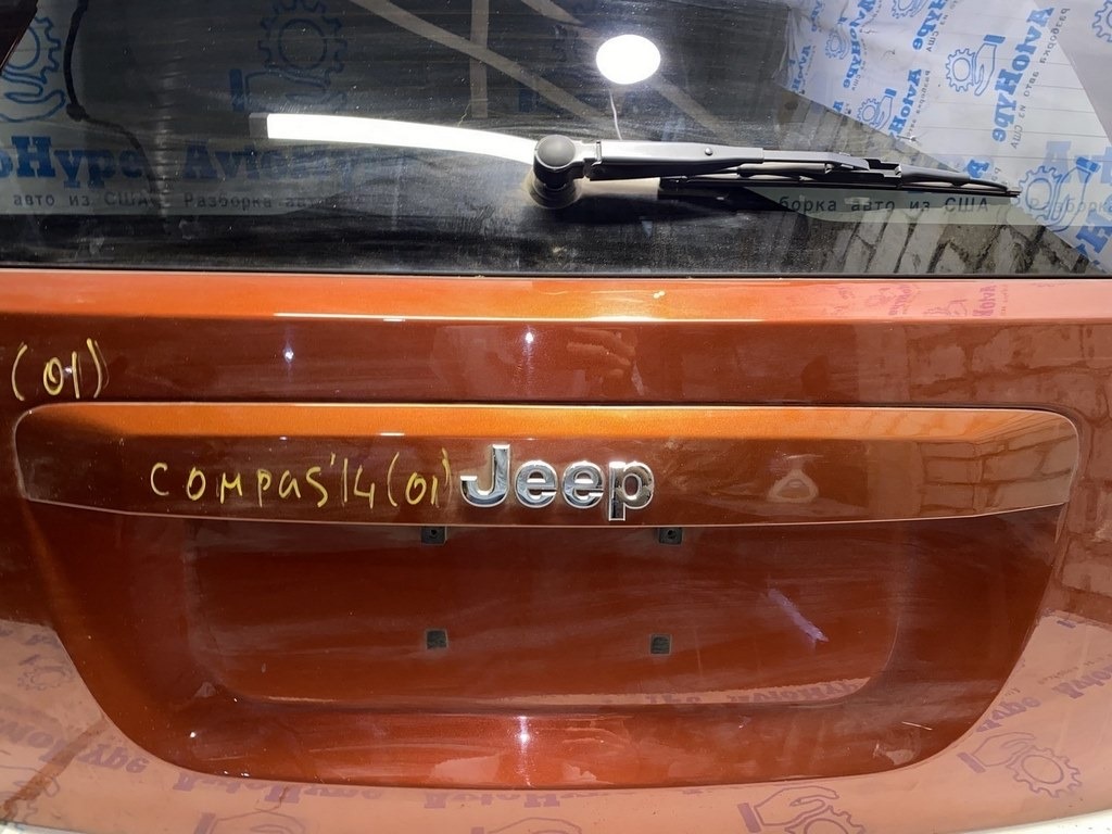 Молдинг двери багажника Jeep Compass 11-16 с подсветкой номера