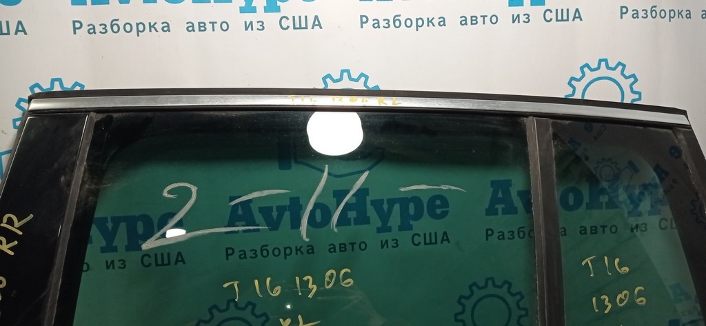 Молдинг двери верхний зад лев VW Tiguan 09-17 хром, с уплотнителем стекла