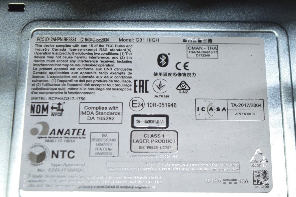 Монитор, дисплей 8" Subaru Forester 19- SK (01) HARMAN 86271SJ610 — фото 3
