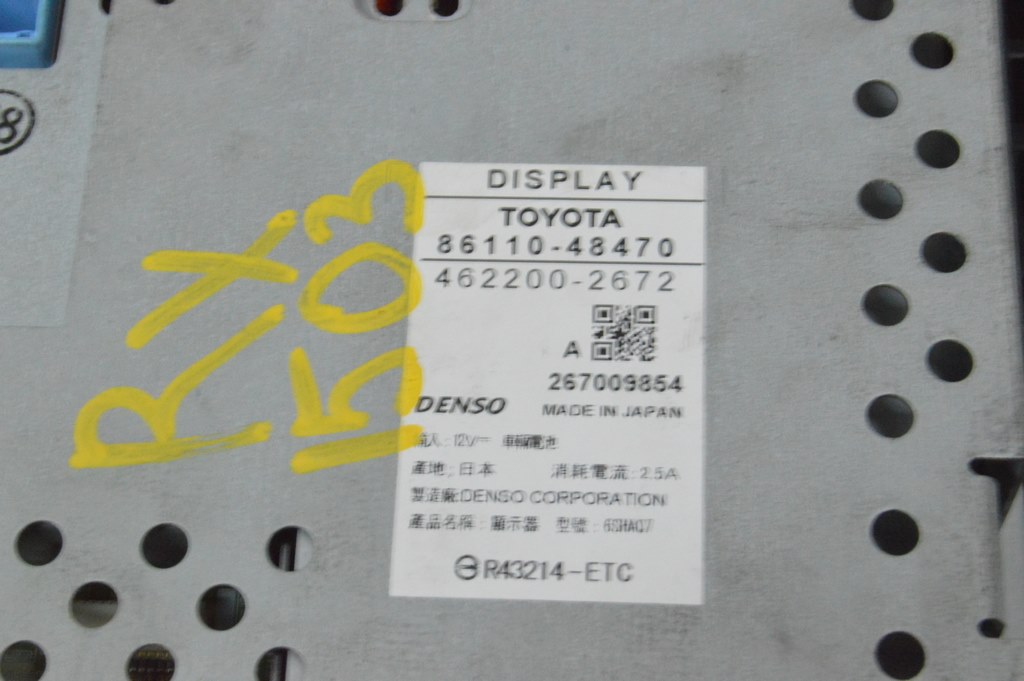 Монитор, дисплей, навигация Lexus RX450h 13-15 рест 86110-48470 (03) — фото 3