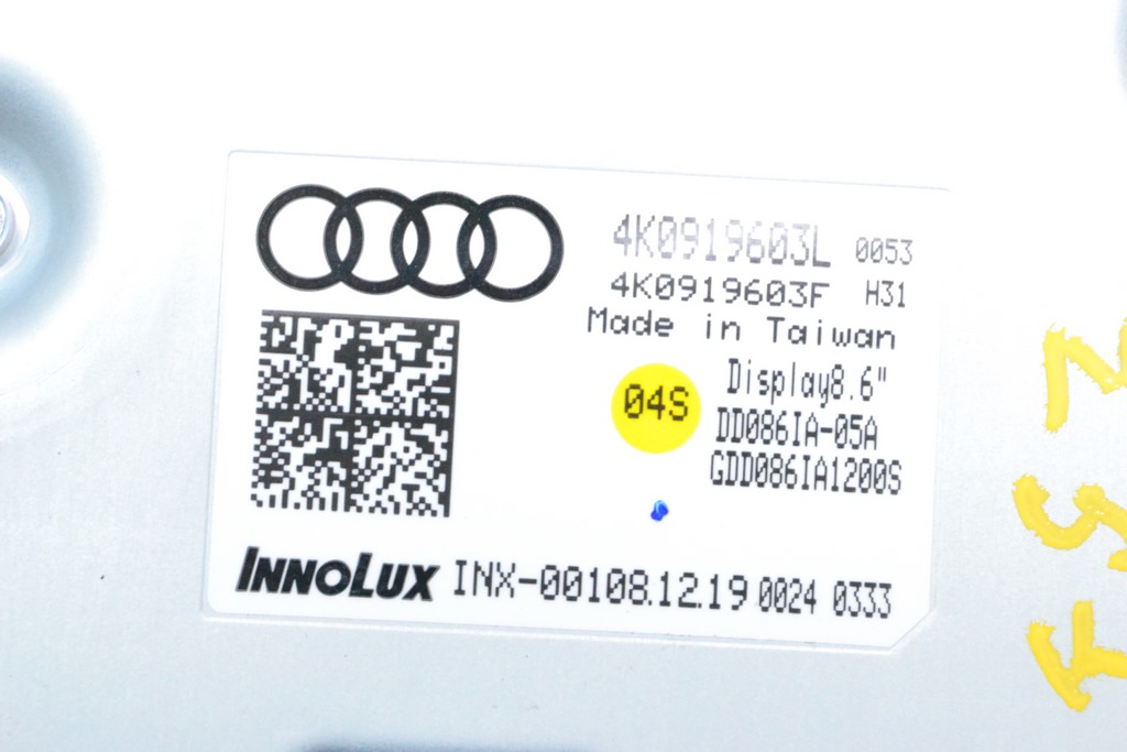 Монитор, дисплей, навигация нижний Audi A7 C8 19-25 8.6" (01) — фото 4