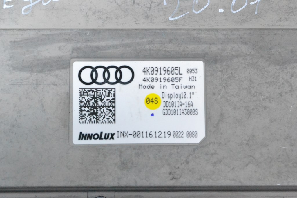 Монитор, дисплей, навигация верхний Audi A7 C8 19-25 10.1" — фото 3