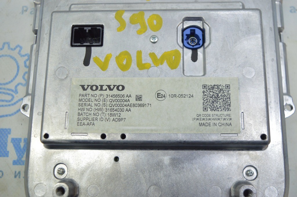 Монитор, дисплей, навигация Volvo S90 16- 36010873 (01) — фото 3