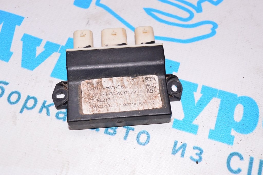 MOTION GESTURE POWER LIFTGATE CONTROL MODULE Ford Edge 16- (04) — фото 2
