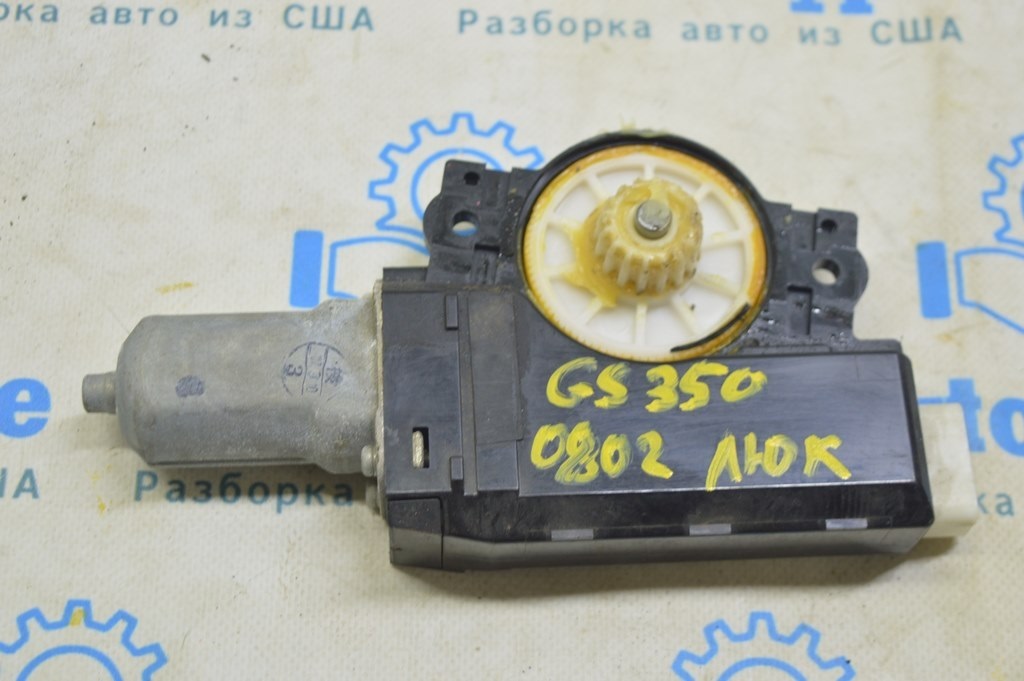 Мотор люка Lexus GS300 GS350 GS430 GS450h 06-07