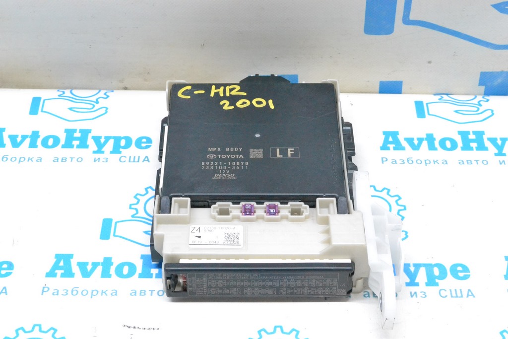 MPX BODY CONTROL Toyota C-HR 18-23 (01)