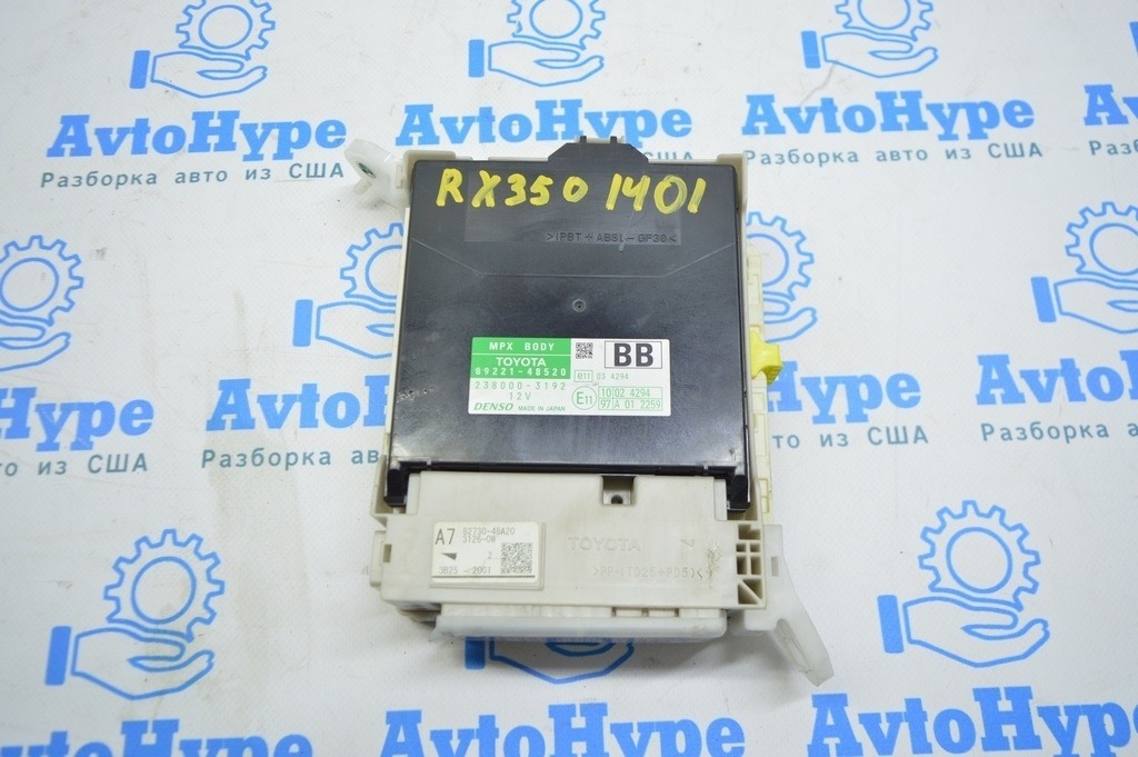MPX BODY Lexus RX350 RX450h 10-15 (01) 82730-48a20