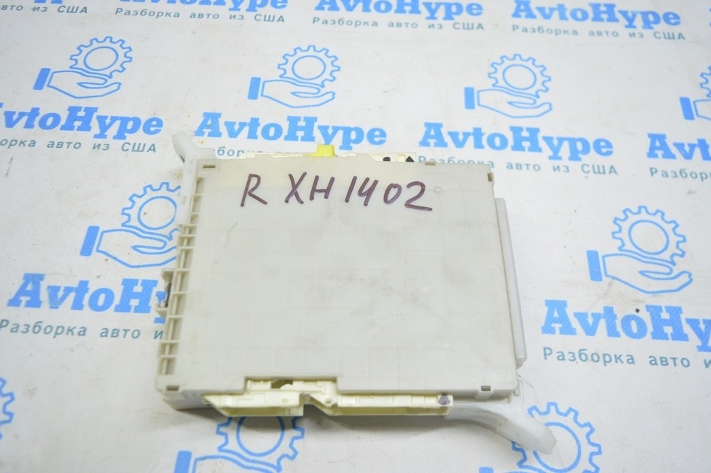 MPX BODY Lexus RX350 RX450h 10-15 (02) 82730-48a20