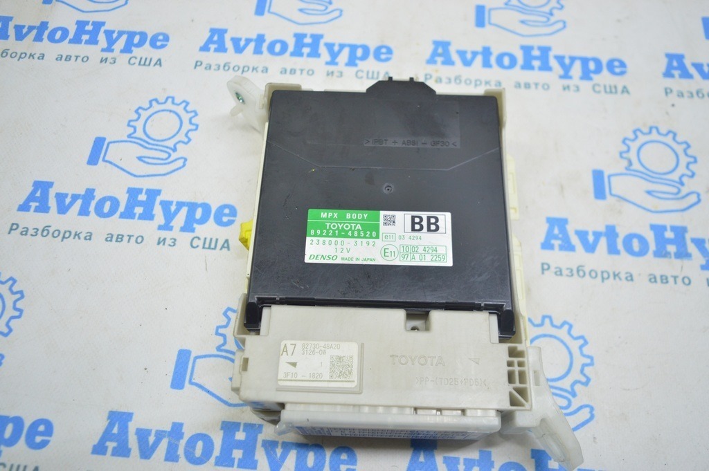 MPX BODY Lexus RX350 RX450h 10-15 (02) 82730-48a20 — фото 2