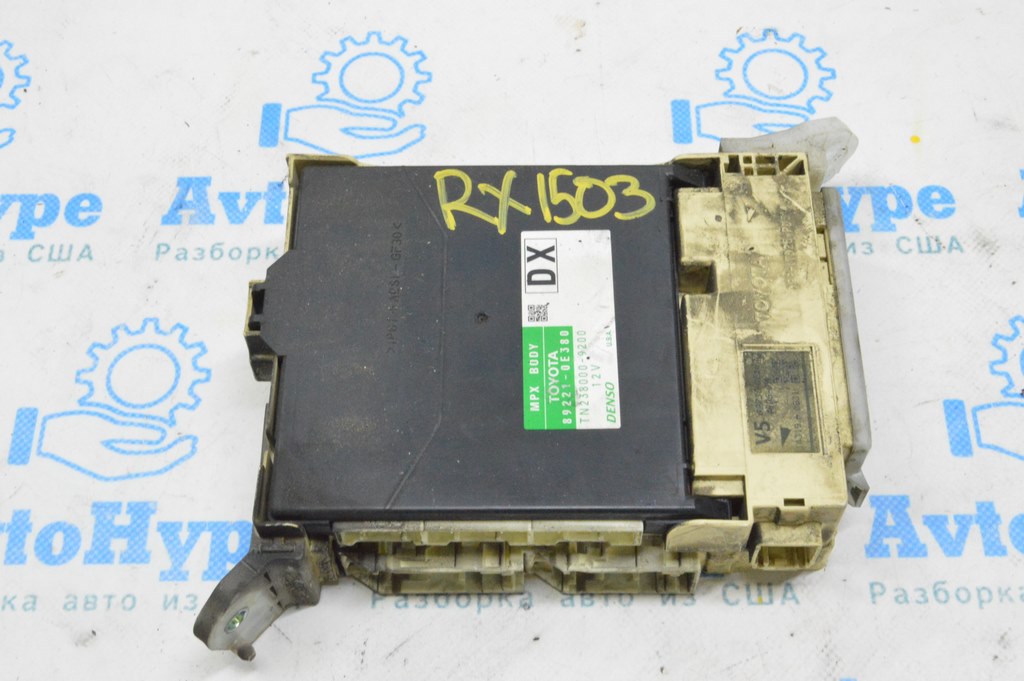 MPX BODY Lexus RX350 RX450h 10-15 (03) с блоком предохранителей 89221-0E380