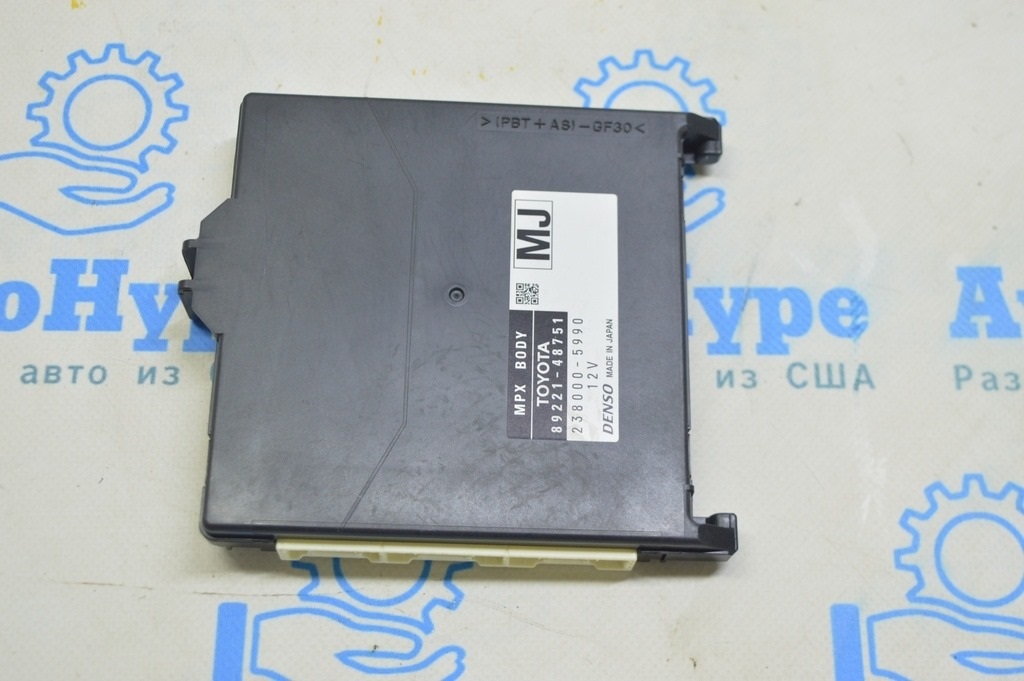 MPX Body module Lexus RX350 RX450h 16-22 (01) — фото 2