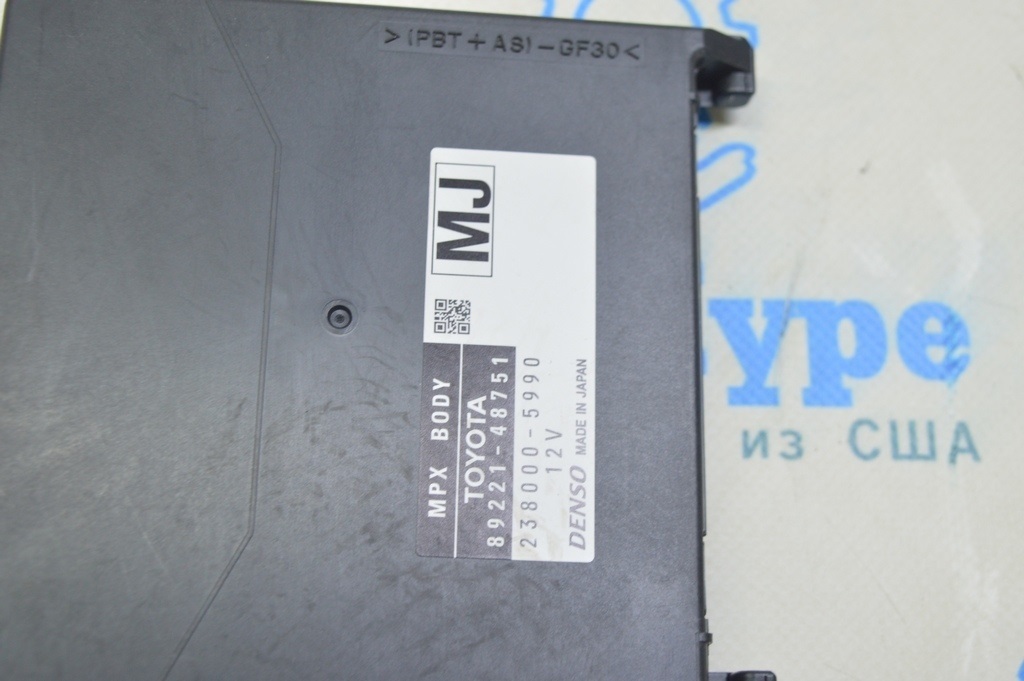 MPX Body module Lexus RX350 RX450h 16-22 (01) — фото 3