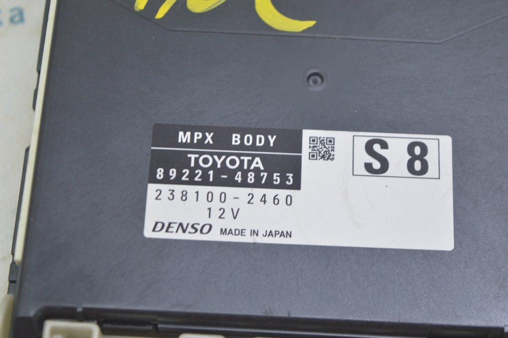 MPX Body module Lexus RX350 RX450h 16-22 (02) — фото 2